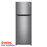 ตู้เย็น 2 ประตู LG GN-C222SLCN