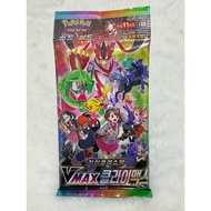1 Pack of Vmax Climax (KOR) Poke Mon