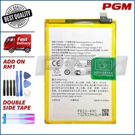 BATTERY REPLACEMENT FOR REAL C61 BLPB21 (5000mAh) BY PREMIUM GADGETS MALL