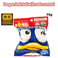 [DONKI] Jonetsu Kakaku Donpen Bath Ball