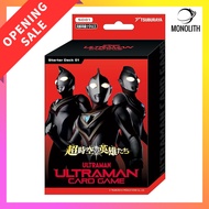 Ultraman Card Game Starter Deck 01: Transdimensional Heroes [SD01]