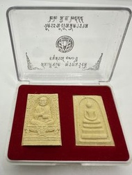 頌德帕普塔贊（多）瓦拉康佛寺（Somdej Wat Rakhang Kositaram）泰國瓦拉康寺 紀念130年亞贊多大師佛牌