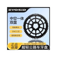 EVOSID Ultra-Light Road Bike Chainring GXP Hollow Integrated 50-34T Direct-Mounted Aluminum Alloy Ch