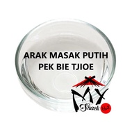 PEK BIE TJIOE 50ML - ARAK MASAK PUTIH - SAUS SAOS MASAK BERAS PUTIH MASAKAN CHINA - CHINESE RICE WIN