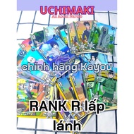 [UCHIMAKI] - Sparkling Naruto RANK "R" KAYOU Card - KAYOU Naruto RANK "R" BLINK CARDS - Naruto Card Set