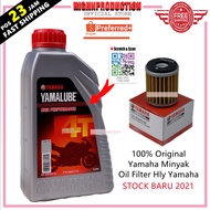 Yamalube 4T 20W-50 20W50 Motorcycle 100% ORIGINAL YAMAHA ENGINE OIL 1L