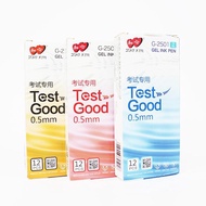 Zhi Xin Test Good Gel Ink Pen 0.5 G-2501