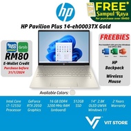 HP Pavilion Plus 14-eh0003TX 14" OLED Intel i7 RTX 2050 16GB 512GB W11 2022 i7-1255U Gold Laptop New 12th Gen