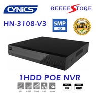 Cynics HN3108-V3 Network Video Recorder 5MP H.265+ 8ch 1HDD NVR
