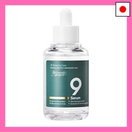 Dr.twentyproject (Dr.twentyproject) Nine Serum 50ml (9 Serum) Mugwort Sensitive Skin Dry Skin Rough 