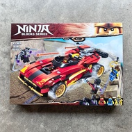ตัวต่อ Ninjago Zane s Ice Dragon  Ninja charger &amp; Ninja Ultra Combo Mech