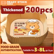 [Hot-selling] BENDAO • Special Paper for Air Fryer Round Household Oil-absorbing Paper Food Oven Bar