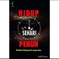 Full day life - kafil yamin