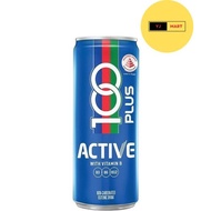 100 Plus Active 300ml