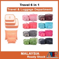 Travel✈️ ATP Travel Extra Large Type 6 in 1 Set Travel Organizer Bag (40cm) Home Kitchen Cleaning Tr