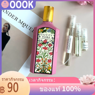 🥥น้ําหอมแท้ 100 🥥 Flora Gorgeous Gardenia EDP น้ําหอมติดทน น้ําหอมแบ่งขาย 💯 น้ําหอมติดทน