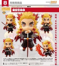 全新> #鬼滅之刃 #黏土人 #Nendoroid 1541 #炎柱 #煉獄杏壽郎 Kyojuro Rengoku goodsmile