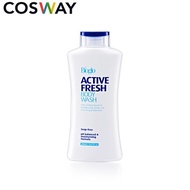 COSWAY Bioglo Active Fresh Body Wash
