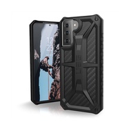 Uag Shockproof Case Good For S20 / S20Plus / S20Ultra / S21Plus / Note 20
