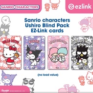 Exclusive Sanrio - My Melody Hello Kitty Kumori Little Twin Stars EZ-Link Charm / EZ Link Card Limit