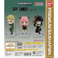 全新 Bandai SPY x FAMILY SpyxFamily CHIBIMASTERS CHIBI MASTERS 扭蛋 間諜家家酒 Anya Forger 安妮亞 間諜過家家 Vol 1 全3