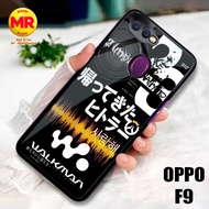 Oppo F9 Abstract Casing Oppo F9 Cheapest Glossy Softcase Hardcase Casing Best Selling 2D Glossy Casi