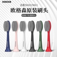 Ogson Original Electric Toothbrush Head96009601Cleaning Soft Toothbrush Head Replacement Toothbrush 