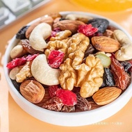 Multi-Flavor Daily Nuts Mixed Nuts Bulk Snowflake Crisp Raw Materials Nuts Snacks Spree Readystock20