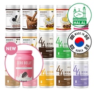 [Halal] Fortyfour Protein Shake 700g Korean Diet 12 Flavours Meal replacement korean food Protein Powder Low Calorie Fis
