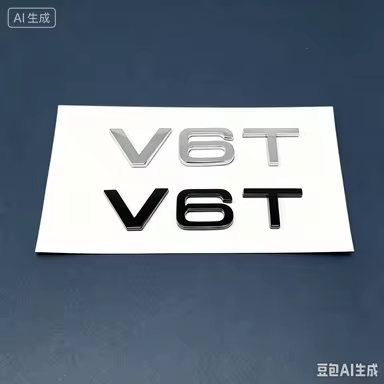 3D Car Styling V6T V8T V6 V8 T Side Body Emblem Tail Trunk Badge Sticker Audi A4 A3 A5 A6 A1 Q3 Q5 Q