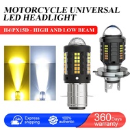LED Motorcycle Headlight Canbus T19 PX15D Hi/LO Beam H4 H6 73SMD Headlight DC12V-60V 8000LM Light LE