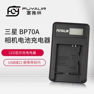 BP-70A Battery Charger BP70A 85A Suitable for Samsung ST72 DV150F ES99 WB30 F Charger