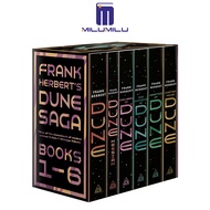 6Pcs Frank Herberts Dune Saga 6-Book Boxed Set: Dune Dune Messiah Children of Dune God Emperor of Du