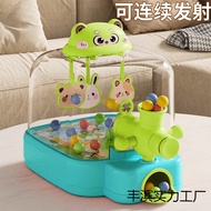 [in stock] 2025New Year Children's Pinball Game Machine Desktop Toy for Boys3to6Year-old girl boy