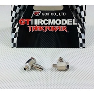 *** GT Model ** Metal M4 Movable Nozzle, Single Price