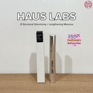 HAUS LABS BY LADY GAGA B Structural Volumizing + Lengthening Mascara 8ml. Thai Shop