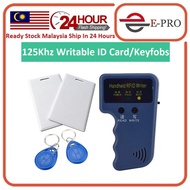 125KHz RFID Card ID Reader/Writer/Copier Cloner ID 125KHz Handheld Duplicator ID Cards or Duplicator