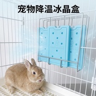 Rabbit Cooling Handy Tool Hamster Ice Box My Neighbor Totoro Ice Board Summer Igloo Ice Nest Cat Gui