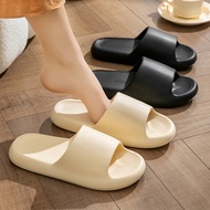 Wholesale Eva Slippers - Summer Thick-Soled Indoor Home Furniture