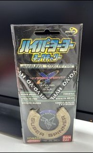 YOMEGA BANDAI Hyper YoYo Super Spinner 搖搖套 (Model 003)