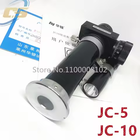 JC-10JC-10 Reading Microscope 20 Times Light Source Measuring Microscope JC-5 Portable 40X Brinell H
