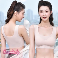 Japan's explosive hot selling traceless latex Suji breathable underwear one-piece women's ice silk beautiful back sports yoga vest bra