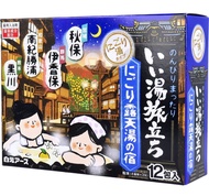 Iiyu Tabidachi Medicated Bath Additive Nigori Rotenyu no Yado onsen 25g x 12 ชิ้น ออนเซ็น