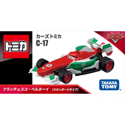 In Stock Takara Tomy Tomica C-17 408444 Disney Cars Series Francesco Bernoulli 1/64 Diecast Car Mode