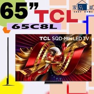 65C8L C8L SQD-Mini LED Google TV