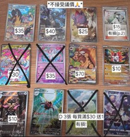 Ptcg pokemon tcg 寶可夢 卡 mega N的捷克羅姆 黑龍 N 舊卡  奇樹的大電海燕  N的索羅亞  仙子伊貝仙子 伊布 精靈球閃 波閃 赫普的毛辮羊 鐵面忍者 雙劍鞘 Mega超級