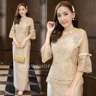 มี4สีค่ะ M-4XL ชุดไทยประยุกต์ ออกงาน ไปงาน Set เสื้อลูกไม้ + กระโปรงผ้าไหม แม่เจ้าสาว เจ้าบ่าว สาวอว