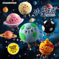 Moonova Planet Keychain From Shandmoo Authentic License 1