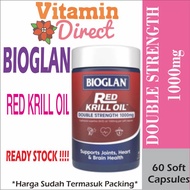 Bioglan Red Krill Oil 1000mg 60 Capsules