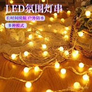 Gerai Perkhemahan Frosted Bola Bulat Kecil Tali Cahaya Bola Manik Bulat LED Bilik Girly Percutian Hi